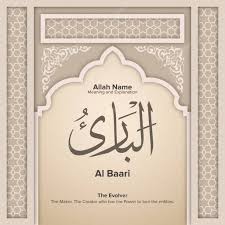 Learning and memorizing the names of allah will help us to identify the correct way to believe in him. 99 Names Of Allah With Meaning And Explanation Premium Vector In Adobe Illustrator Ai Ai Format Encapsulated Postscript Eps Eps Format