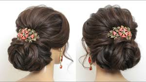 Wedding bun hairstyle is probably the most traditional and timelessly classic style for your wedding. Low Bun Hairstyle For Indian Wedding Off 75 Buy
