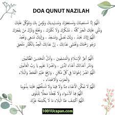 Rumi Doa Qunut Solat Subuh Untuk Imam Sendirian Dan Nazilah 1001 Ucapan