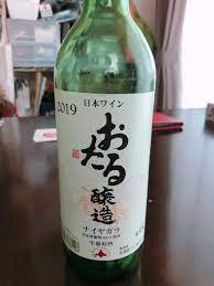 お酒 おしゃれまとめの人気アイデア pinterest makoto ariyama お酒 日本のワイン 酒