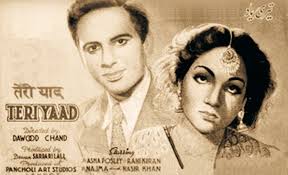 Cinema House Hum TV 16 ver for print.cdr