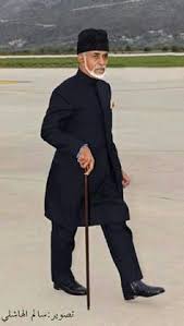 السلطان قابوس سلطان عمان Sultan Qaboos Of Oman Arab History Sultan Qaboos Sultan Oman Oman