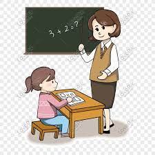 People interested in pengertian profesi guru also searched for. Pemandangan Kerja Identitas Profesional Ilustrasi Kartun Guru Png Grafik Gambar Unduh Gratis Lovepik