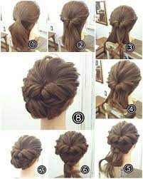 See The Latest Hairstyles On Our Tumblr It S Awsome Frisuren Frisuren Tutorial Frisur Hochzeit