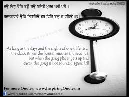 2.2 watch this inspirational hindi quotes video on youtube. Hindi Quotes In English Quotesgram