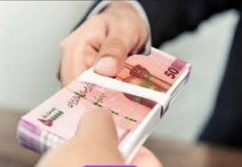 تمام بازنشستگان بخوانند؛ تاریخ نهایی واریز حقوق شهریور ماه اعلام شد