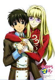 Kyou Kara Maou (God Save Our King) | Kyo kara maoh, Anime, Kara