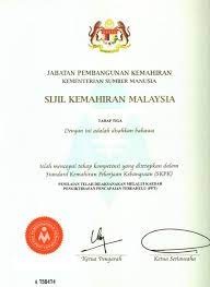 Vto secara sepintas lalu by zainudin elias 10291 views. Medallion Skill Academy Contoh Sijil Kemahiran Malaysia Tahap 3 Faedah Persijilan Kemahiran Malaysia