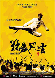 Yang mau order baju musisi jogja project bisa hub wa: Garis Terdepan Chordtela Python