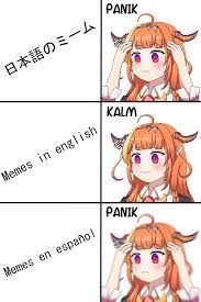 Myinstants is where you discover and create instant sound effect buttons. Kiryu Coco Vs Memes Hololive