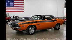 Image result for Dark Tan 1970 Challenger