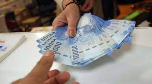 Prestamo Solidario 2021 Cuanto Puede Recibir Cada Beneficiario Duplos