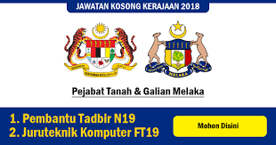 We hope you will consider joining us in our mission to build excellence in public service through effective development in. Jawatan Kosong Pejabat Tanah Dan Galian Melaka 2018 Kelayakan Sijil Pelajaran Malaysia Spm