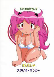 サンクリ31 スタジオ・ワラビー はるほんや 夏美征服計画 ケロロ軍曹