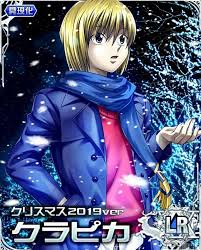 Pin On Hunterxhunter Mobage Cards