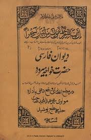 Community Texts Free Books Free Data Free Download Borrow And Streaming Internet Archive