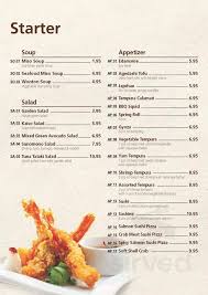 One order come with six pieces. Nippon Sushi Menu