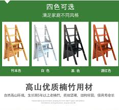 1,796 bamboo ladder prices products are offered for sale by suppliers on alibaba.com, of which ladders accounts for 3%, storage holders & racks accounts for 1%, and towel racks accounts for 1%. Step Stools Amp Step Ladders Kitchen Furniture Bamboo Sillas Chaise Cadeira Dual Purpose Staircase Chair Home Folding Chair Stool Black Chocolate Red White 204 316 40 Smart Device