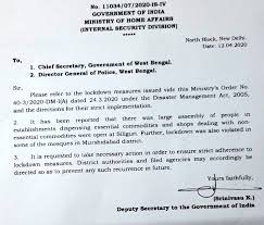 Cm mamata banerjee announced that shops and salons will open but west bengal will not be implementing the night curfew. Second Time In Two Days Mha Writes To West Bengal Govt For Action Against Lockdown Violations Indiablooms First Portal On Digital News Management