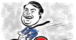 2416.160 inr* upside and 2158.420 inr* downside. Mukesh S 2025 Vision Sees Reliance Doubling Its Growth Rediff Com Business