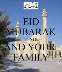 Eid Al Adha Bakraeid Eid Mubarak Whatsapp Dp Facebook Profile Picture 2018