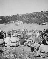 صورة أحد الاحتفالات في فلسطين بداية القرن الماضي Israel History Photo Palestine