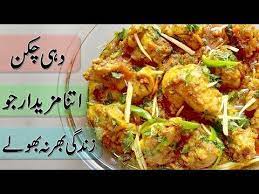In this lighter, simpler version of classic chicken parmesan, chicken breast tenders are coated in a parmesan cheese and breadcrumb mixture, and then broiled, not fried. Pin On Pakistani Chicken Recipies