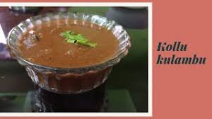 The kollu horse gram is known by different names in different languages: How To Use Horse Gram For Weight Loss In Tamil Herunterladen