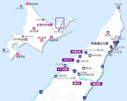 知床の画像