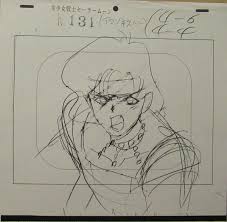 Sailor Moon Genga (drawing of key frames) of Tiger's Eye, not Cel or  Douga | eBay
