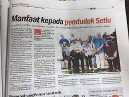 Istilah ini merupakan kontras dari media statis (terutama media cetak). Horseshoe Crab Research Group Liputan Media Cetak Dan Media Elektronik Facebook