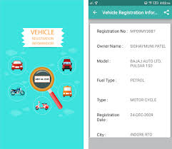We have built something amazing. Vehicle Information System Apk Download For Android Latest Version 2 4 Com Auappsindia Vehicleinfo