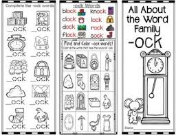 Ock Word Family Brochure Word Work Easy To Fold Easy To Use Word Families Word Work Literacy Center Activity