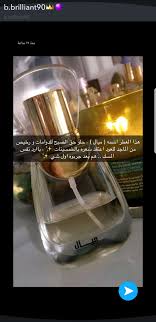 Pin By Ayesha On عطور وبخور وشموع Beauty Perfume Diptyque Perfume Essential Oil Perfume