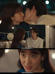 💋😘朴信惠&金宰永大結局激情吻戲Cut ~