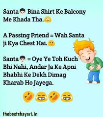 Mate, it's so important to have a supportive and loving friend in life. Best Pure Non Veg Jokes For Whatsapp With Images