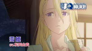 We did not find results for: Ø§Ù†Ù…ÙŠ Uq Holder Ø§Ù„Ù…ÙˆØ³Ù… Ø§Ù„Ø«Ø§Ù†ÙŠ Alsuwar Me