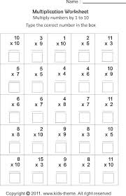 Skill game numbers addition 11, 12, 20, 25, 26, 28, 31 addition. Mental Math Multiplication Worksheets 30 Grade 2 Math Worksheets Pdf Multiplication Worksheets Everyday Math Fun Math Worksheets