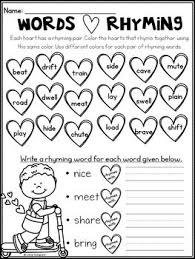 Valentine S Day Worksheets Math And Literacy First Grade Holiday Worksheets First Grade Rhyming Worksheet