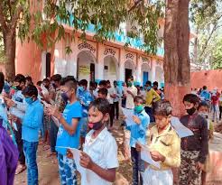 Er hat in seinem erschwinglichkeitsindex untersucht. Bihar Diwas 2021 Theme Bihar Diwas Bihar State Turns Today 109 Years Old In These Bihar Diwas 2021 Date History And Signi Fasd Yah