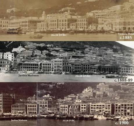 Photos of Hongkong Hotel, North Wing [1892-1926] | Gwulo