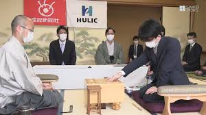 The word kisei means an excellent player of shogi or go and has been translated as shogi saint (棋 ki 'shogi player' + 聖 sei 'excellent person'). ãƒ'ãƒ¥ãƒ¼ãƒªãƒƒã‚¯æ¯æ£‹è–æˆ¦ ç¬¬1å±€å§‹ã¾ã‚‹ è—¤äº•ä¸ƒæ®µ æ¸¡è¾ºæ£‹è–ã¨å¯¾å±€