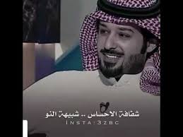 صوتك يرد الروح شعر غزل حالات واتساب Youtube Movies Movie Posters Ads