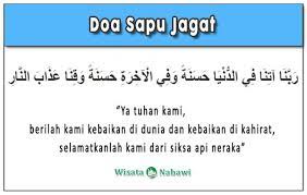 Nawaitu 'an ukhrija zakaatal fitri 'annii wa 'an jami'i maa yalzamunii nafaqaatuhum syar'an fardhan lillaahi ta'ala. Doa Untuk Diri Sendiri Bacaan Arab Latin Dan Artinya