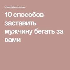 луиза хей Mirror Work 21 Days To Heal Your Life Ekaterina Mishenko Mishchenkokater Na Pinterest