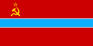 Uzbekistán para iphone y android, obtén código html. Bandera De La Republica Socialista Sovietica De Uzbekistan Wikipedia La Enciclopedia Libre