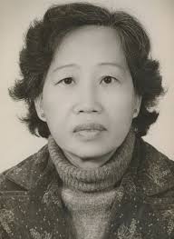 Mui Fong Ng Obituary