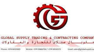 Reda materials & equipment ltd. Global Supply Trading And Contracting Qatar Jobs 2021 Apply For Accountant Jobs Vacancy Qatar Jobs Alert