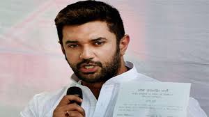 Bihar Election 2020 Brahmins Bhumihar Dominate Ljp S Second List Of 26 Candidates Elections News India Tv