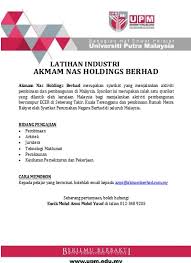 Syarikat ini menghasilkan lebih kurang 60 jenis permainan dalaman. 20170815145055bghem1 Latihan Industri Akmam Nas Holdings Berhad